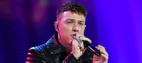 irama amici