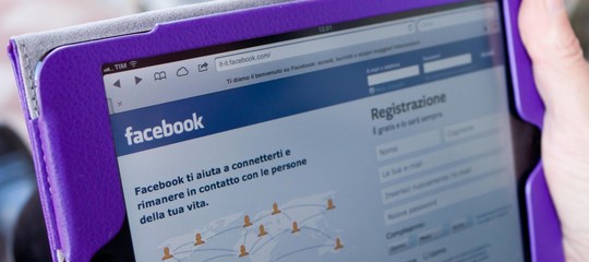 facebook bug