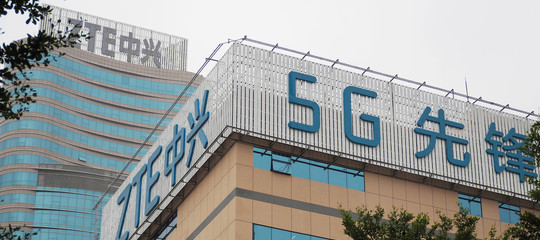 smartphone 5g