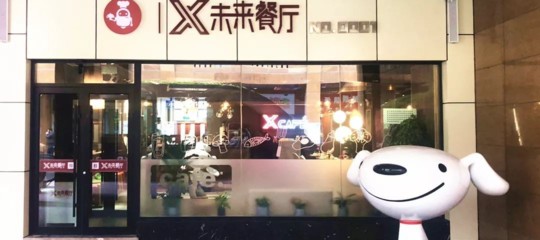 Chef e camerieri robot, in Cina andare al ristorante diventa un film