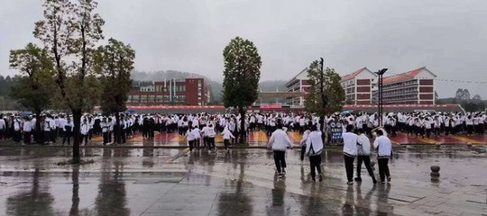 Taiwan: sisma di magnitudo 5,7 nello Stretto, scosse anche a Hong Kong
