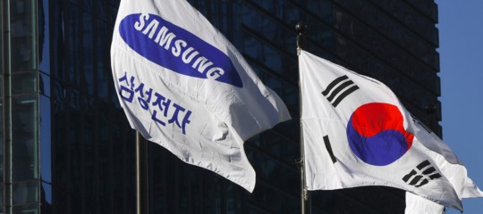 samsung galaxy s10 indiscrezioni