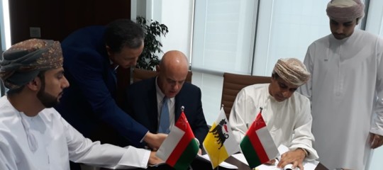 Eni Oman Oocep Bp Petrolio
