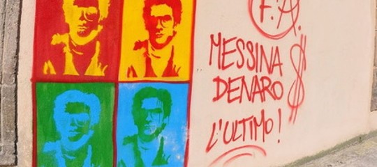 A che punto è la caccia a Matteo Messina Denaro