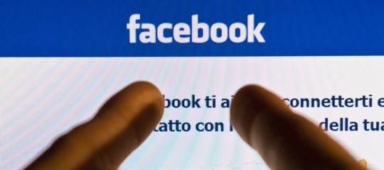 C'è un modo per scoprire cosa esattamente Facebook sa di te