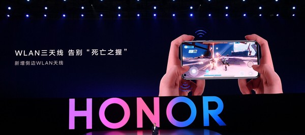 huawei vende honor