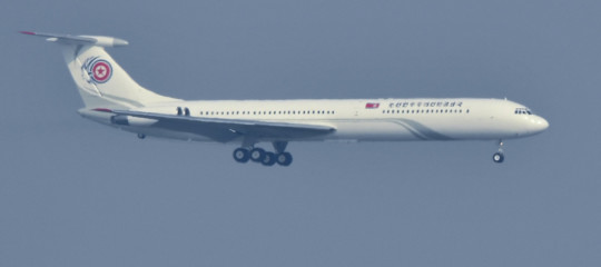 aereo kim