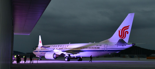 etiopia cina boeing