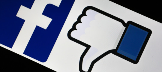 facebook password esposte