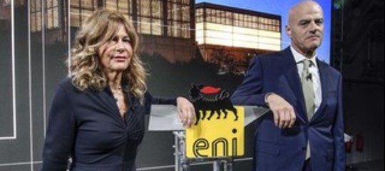 Eni focus green
