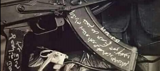 strage nuova zelanda vedetta isis