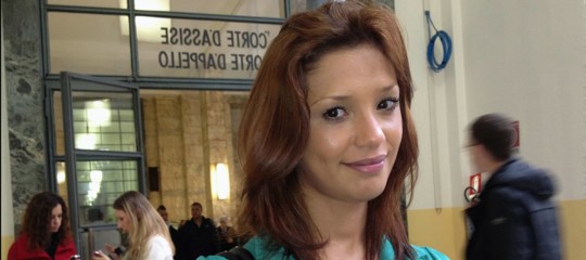 imane fadil