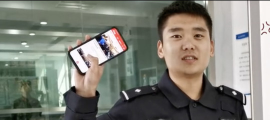 app xi jinping propaganda record