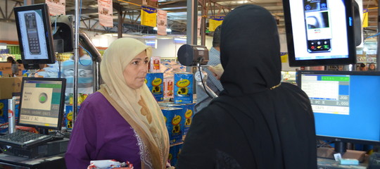 campo profughi zaatari siria giordania