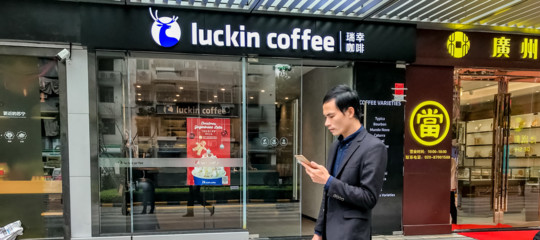 caffe cinese luckin