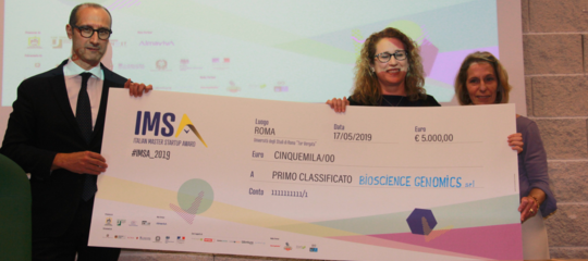 startup master award