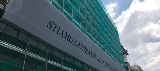 sede fondo italiano innovazione startup