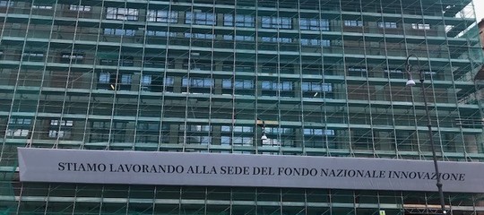 sede fondo italiano innovazione startup