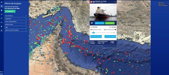 oman petroliere