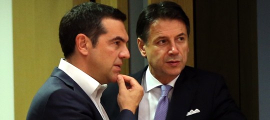 nomine ue