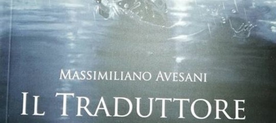 traduttore thriller firmato avesani narcotraffico
