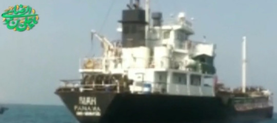 petroliera golfo persico