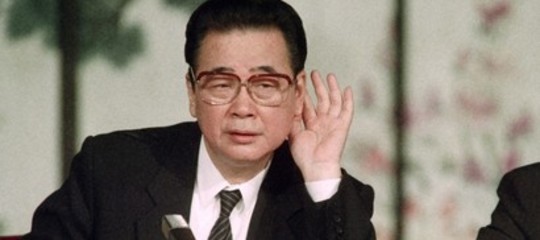 li peng