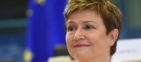 kristalina georgieva fmi