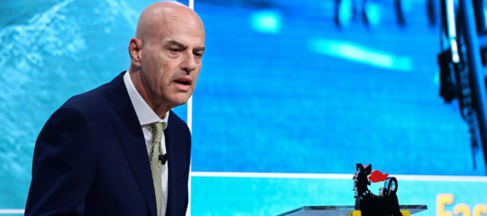 Eni Petrolio Gas Gnl Indonesia Ganal Kutei Pertamina Neptune