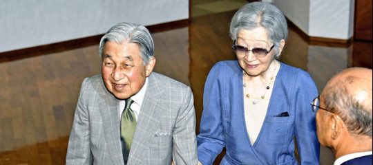imperatrice giappone Michiko operata cancro seno