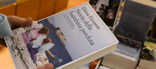 incipit nuovo romanzo ferrante