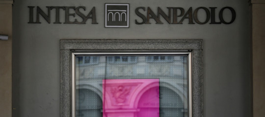 intesa sanpaolo startup matipay