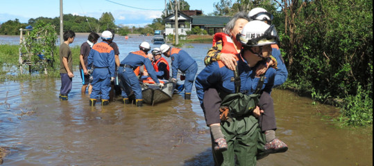tifone giappone terremoto morti