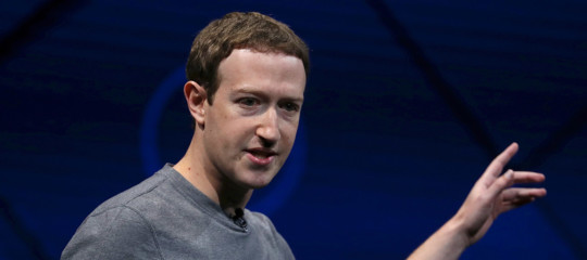 facebook news come funziona