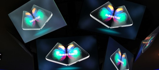 samsung fold disponibilita