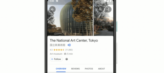 google maps translate