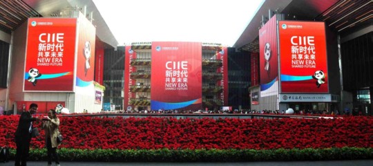 cina italia ciie