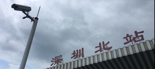 tecnologia repressione cina uiguri