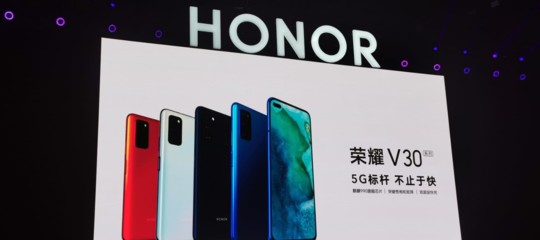 honor smartphone 5g
