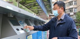Un'azienda vietnamita ha sviluppato il riconoscimento facciale mascherina inclusa