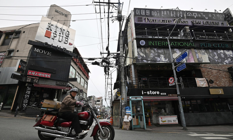 Seul Sud Corea gay movida coronavirus