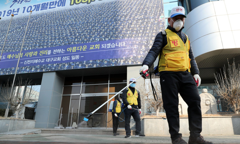coronavirus covid 19 corea del sud