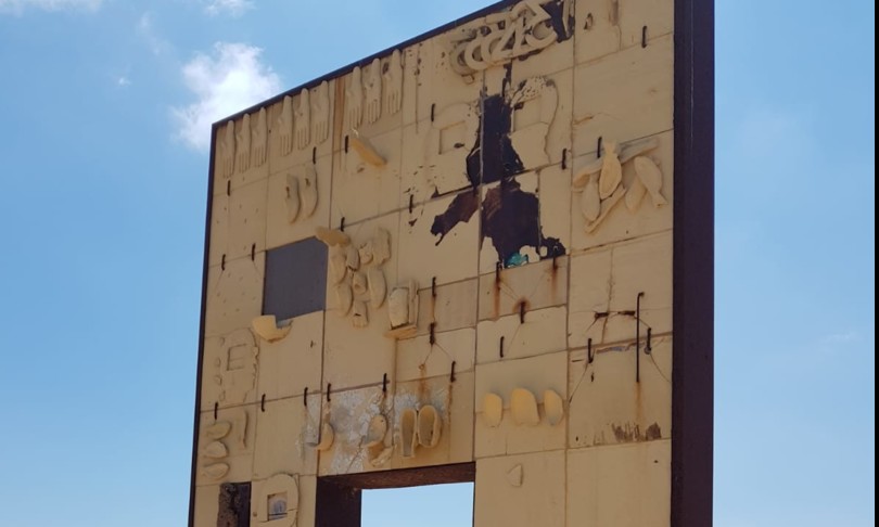 migranti Lampedusa Totò-Martello