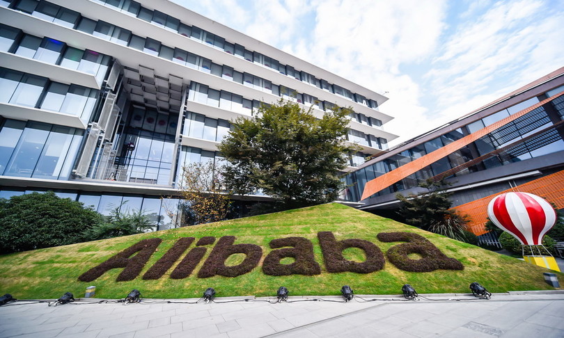 cina alibaba single day record vendite