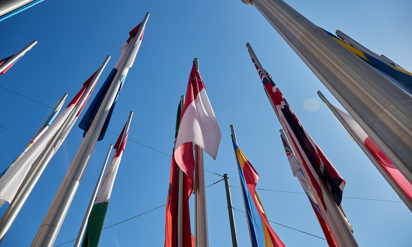 recovery fund vertice ue