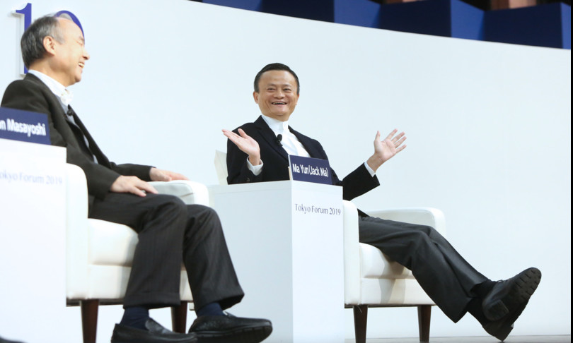 cina alibaba jack ma sotto supervisione scomparso