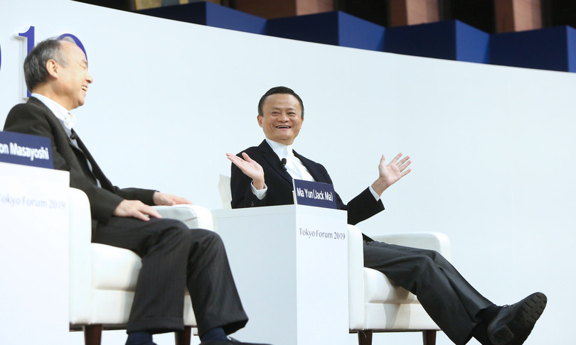 cina jack ma riappare videoconferenza