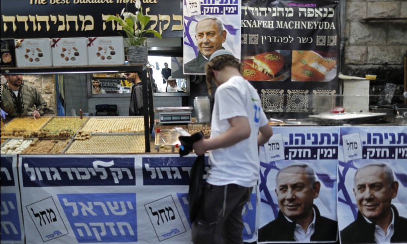 Israele likud elezioni