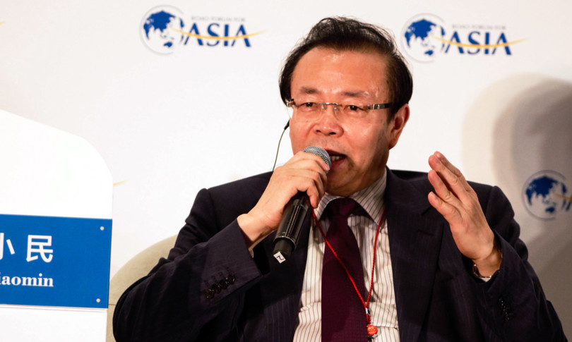 cina tangenti bigamia giustiziato xiaomin