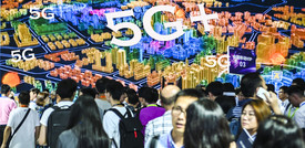 Al Mobile World Congress Shanghai si è parlato di scuola e nuove tecnologie